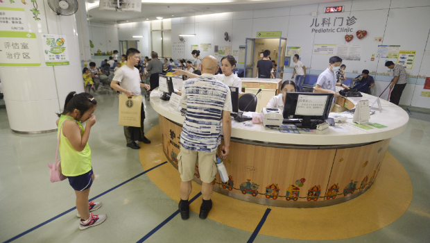 新的先导计划下，合资格病人每次接受港大深圳医院指定门诊诊症服务
