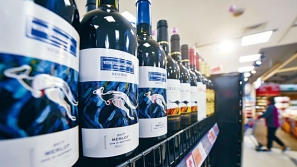 澳洲葡萄酒︱中国决定终止征收反倾销税和反补贴税