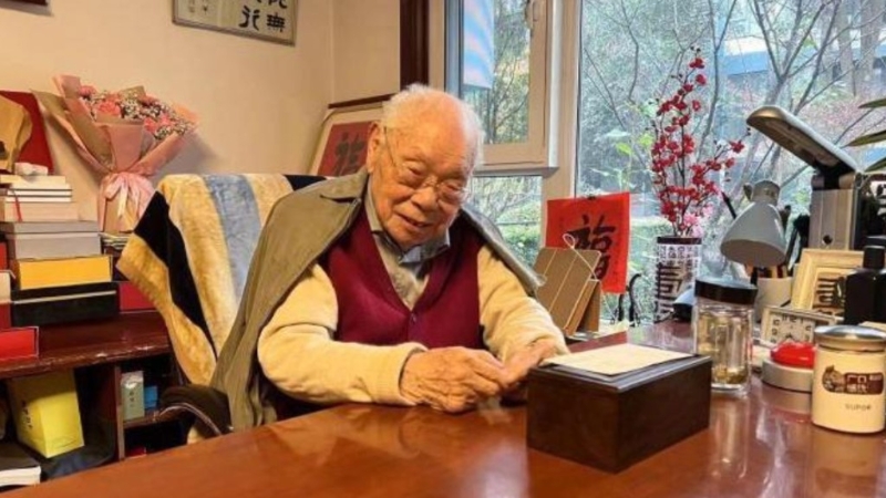 《让子弹飞》原著作者马识途逝世，享寿110岁。 中新网
