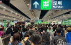 今年五一预计80万人涌入香港，怎样通关不堵人？