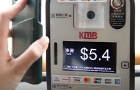 香港九巴推55元“旅客日票”，一日内无限任搭巴士