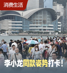 香港五一小高峰提前！内地游客爆满，这两大知名景点受热捧