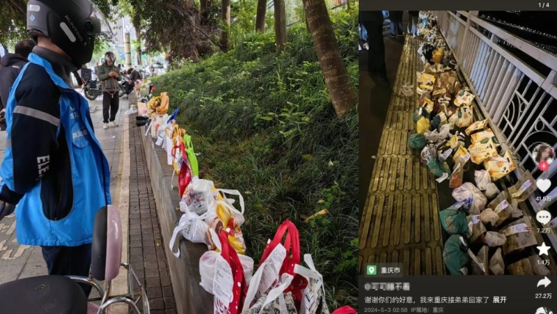 重庆长江大桥外卖鲜花成堆，悼念跳江网红“胖猫”。
