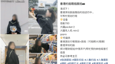 内地摄影师杀入香港！平价抢客，网民忧“黑工”影响深远