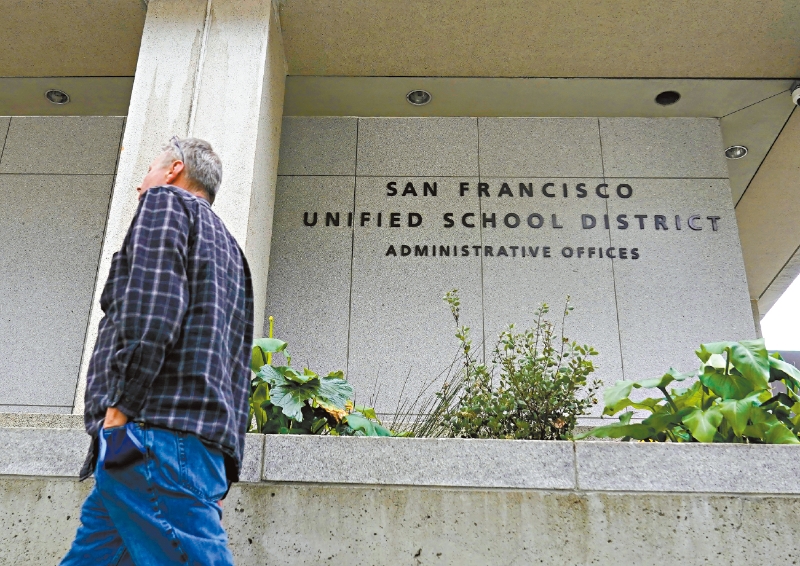 旧金山联合校区面临破产。