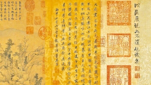 《清明上河图》图档10元， 未涉“国安”，台北故宫自搞乌龙