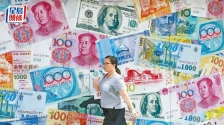 香港4月人民币存款突破1万亿，按月涨15%，逾两年新高