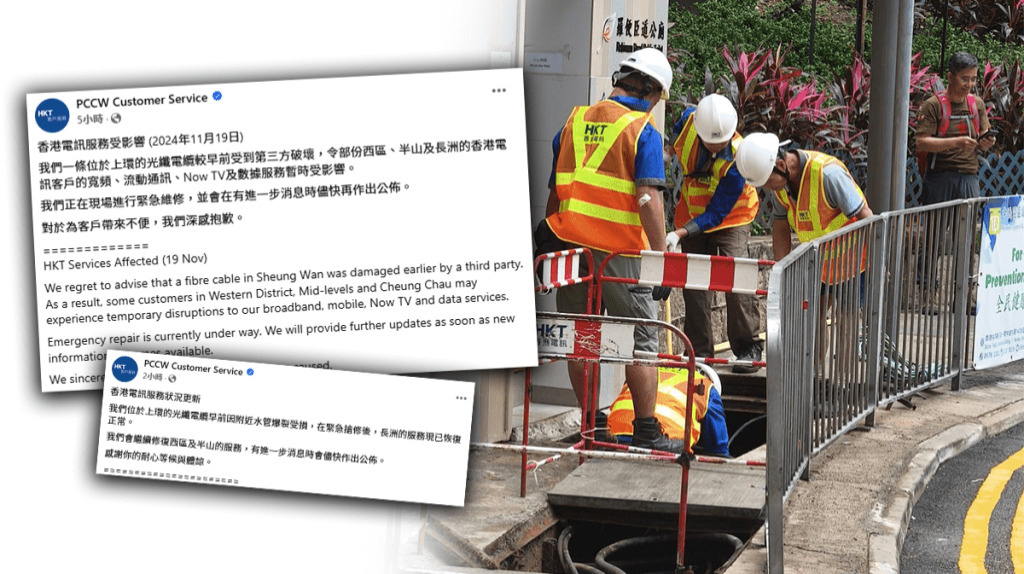 K8凯发(kaifa)官网|洛克王国刷绝版宠物挂|上环光纤电