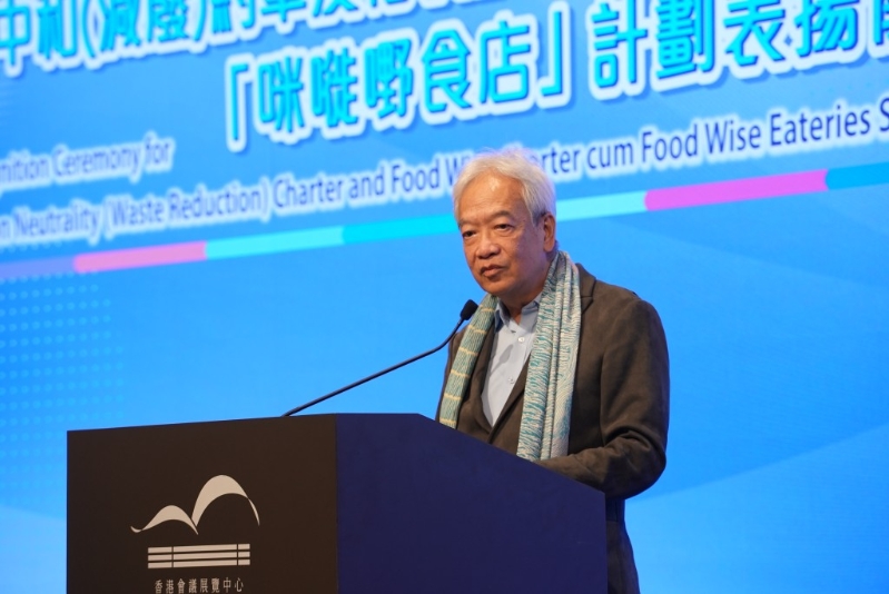 “30 • 50绿色餐饮伙伴计划”组织者黄家和表示,相信餐饮业能够将厨余转化为有用资源,长远更可从中获益。 “30 • 50绿色餐饮伙伴计划”组织者黄家和表示,相信餐饮业能够将厨余转化为有用资源,长远更可从中获益。