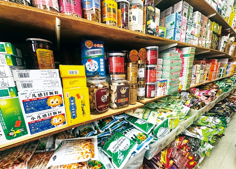 进口中药涨价。