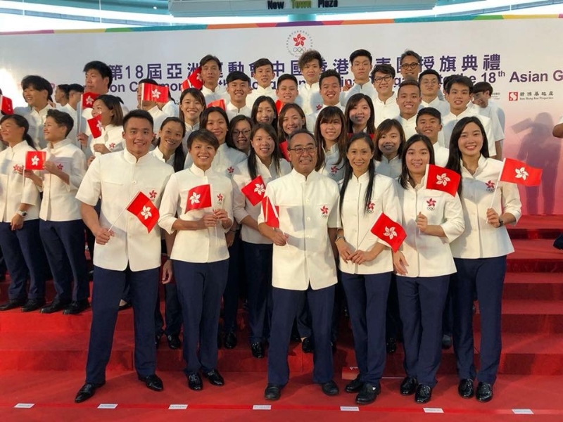 古汝发（最后排右一）曾带领港队出战雅加达亚运。