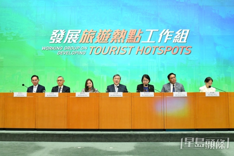 发展旅游热点工作组今日公布9个落实的项目。