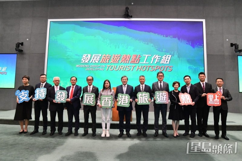 发展旅游热点工作组在记者会前，与旅游业界会见传媒。1