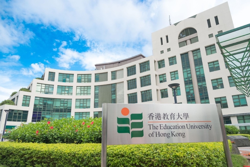 教育大学