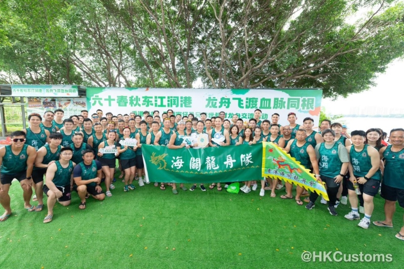 海關龍舟隊在關長陳子達率領下前往惠州東江，參與粵港龍舟賽交流。海關FB