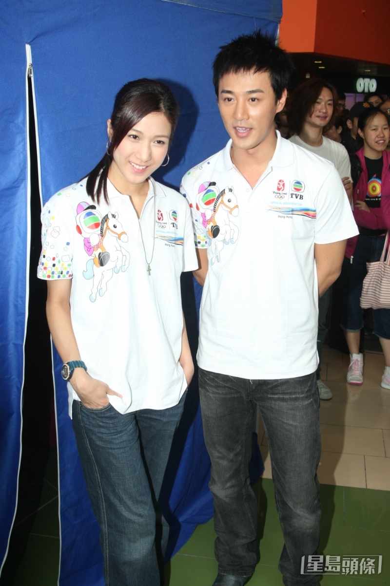 钟嘉欣与林峯多次合演情侣。