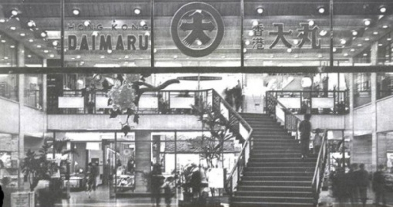 由地下延伸至一楼的楼梯气派非凡。 资料图片.jpg