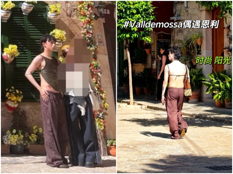 网友拍下庾恩利在西班牙穿肚兜的照片，引发热议。