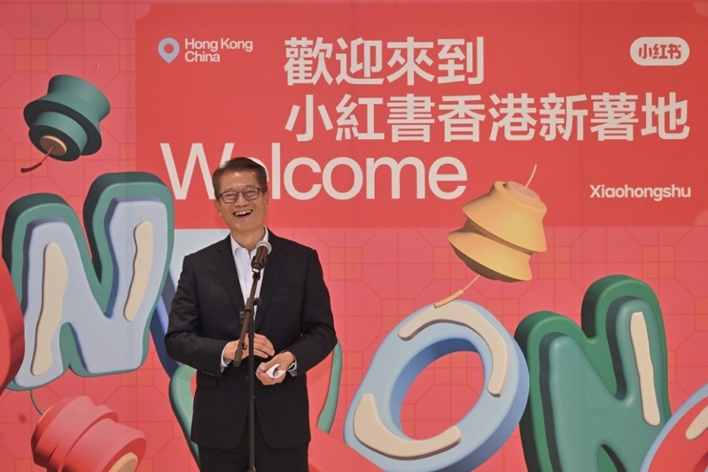 陈茂波日前出席小红书在香港办公室的开幕典礼。 陈茂波网志