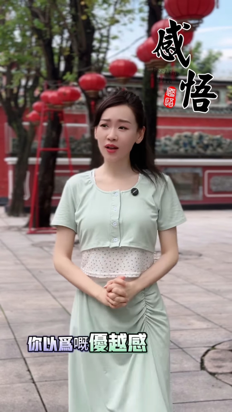 杨思琦拍片大反击