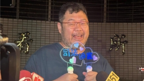 曝蓝白黑料太凶？四叉猫社群全灭“脸书、IG一夕全消失”