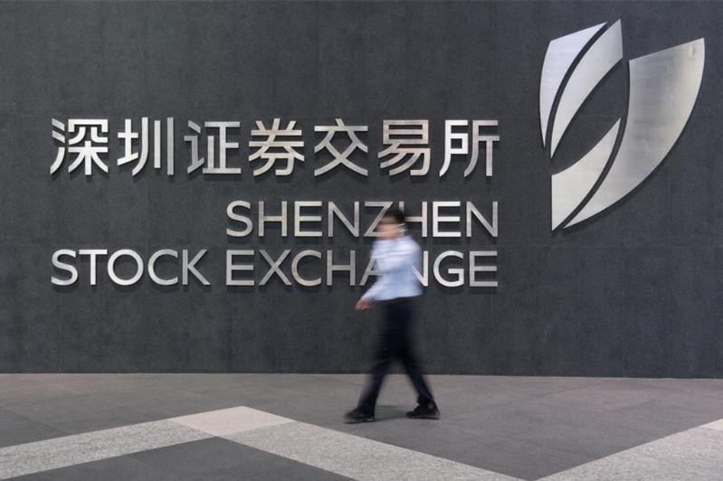 深圳证券交易所传召券商开会，加快创业板上市申请。新华社.jpg