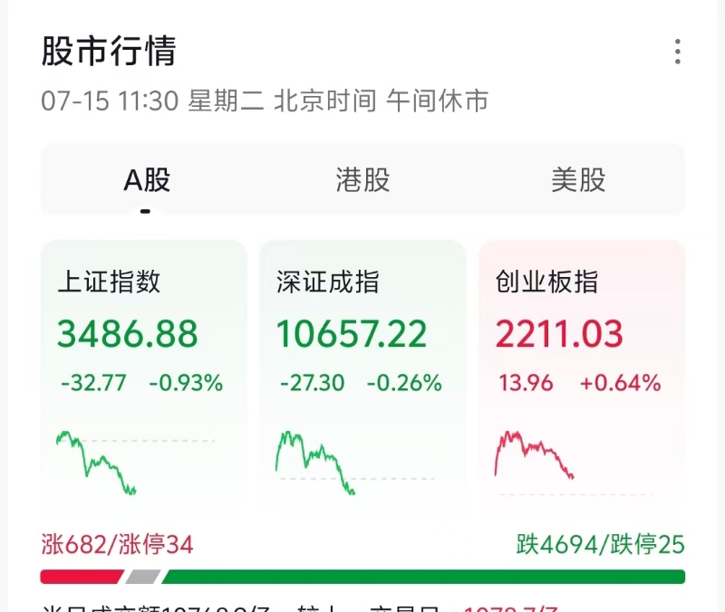 微信图片_20250715115448