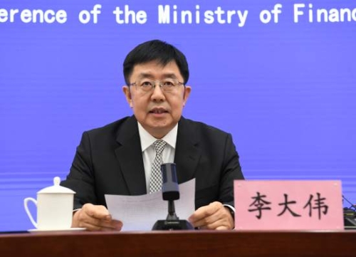 预算司一级巡视员、政府债务研究和评估中心主任李大伟