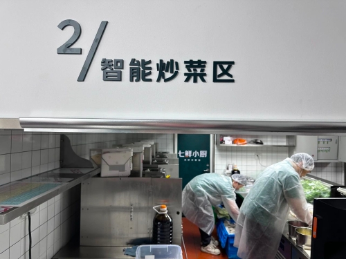 微信图片_2025-08-12_231544_598