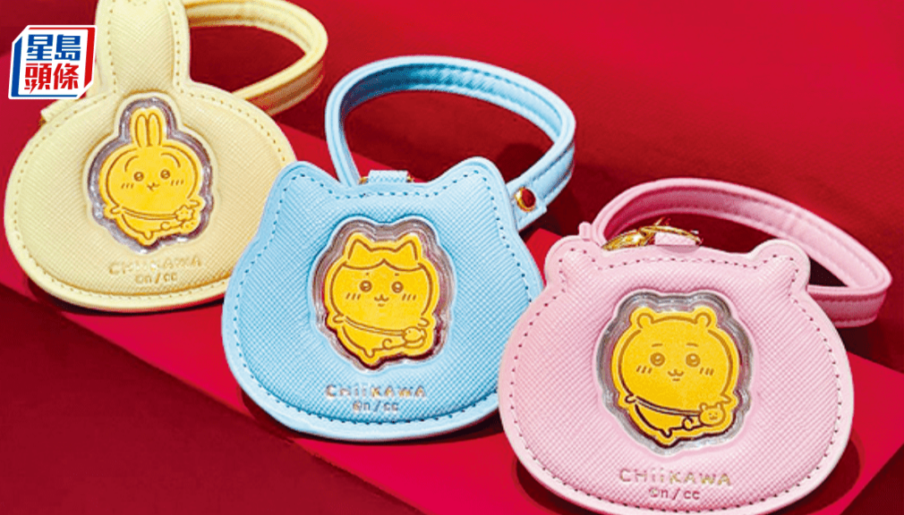 伟德国际“二次元黄金”热卖年轻人视作最保值周边炒至现价金两倍