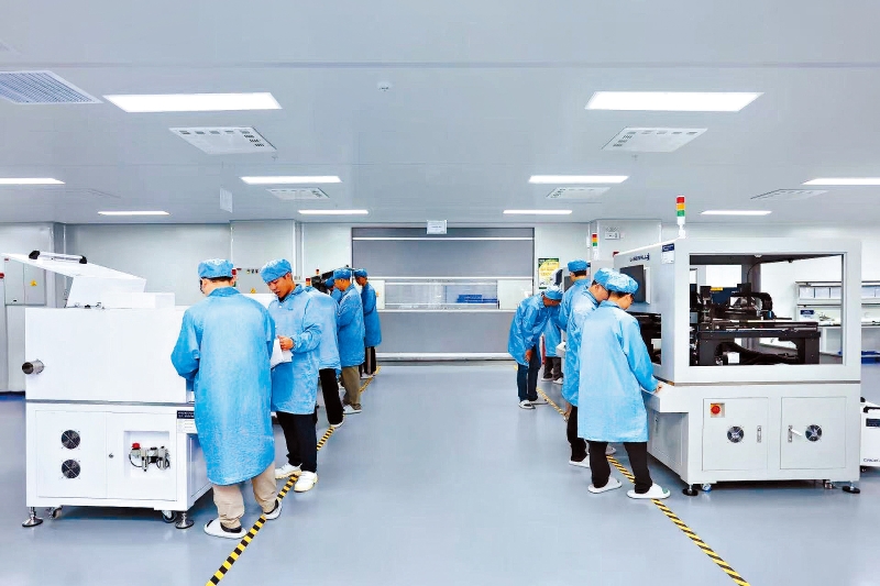 250912_HKSTP_01 250912_HKSTP_01