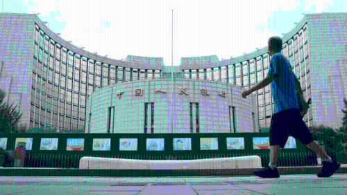 中国首8月人民币新增贷13.46万亿逊预期