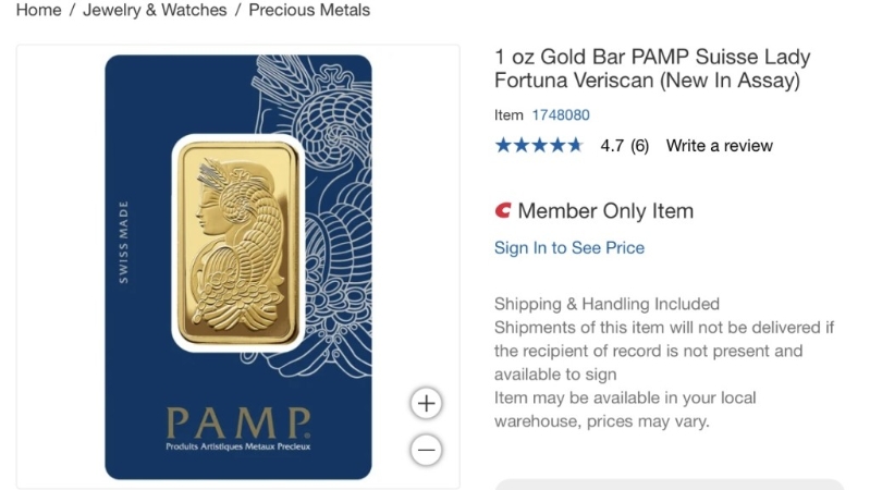 好市多网站上的金条。 好市多网站上的金条。