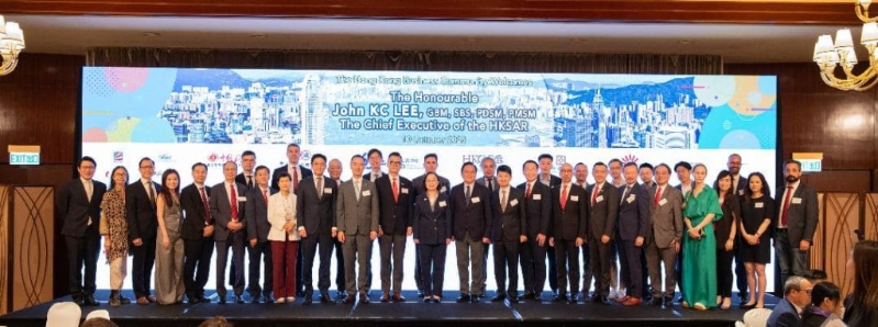 李家超与商界午餐会