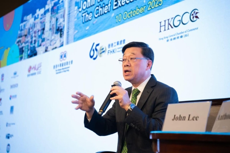 李家超与商界午餐会。