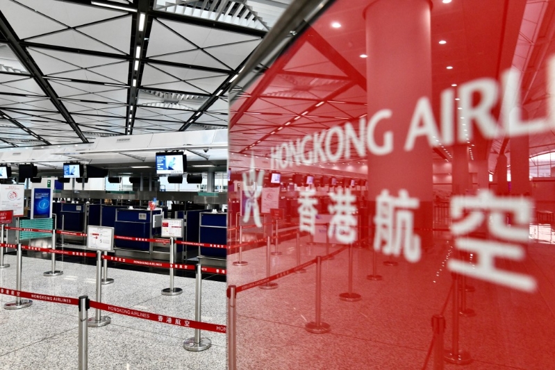 香港航空去年至今亦开设呼伦贝尔、西安、丽江、及寮国永珍的航班。 香港航空去年至今亦开设呼伦贝尔、西安、丽江、及寮国永珍的航班。