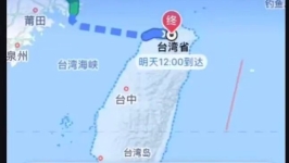 “台湾省可以用高德导航了”，歌手黄安：每条街都清清楚楚