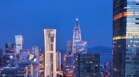 中国“APEC第三城”为何“花落”深圳？