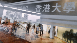 QS亚洲大学排名2026｜港大重夺亚洲第一，香港11院校上榜