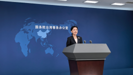国台办：和平统一后，台湾同胞再也无需为各种能源物资短缺而焦虑