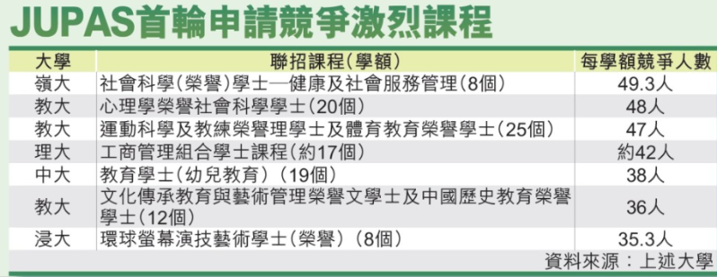 ScreenShot_2025-12-05_154244_614