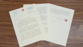 香港大埔五级火｜杨何蓓茵 : 4名公务员在火灾中遇难，逾120公务员痛失家园