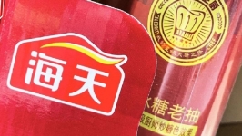 海天味业承诺80%分红震惊市场，比例反超贵州茅台豪横无敌