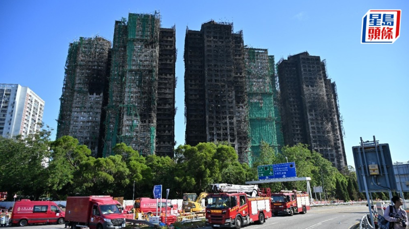 香港大埔五级火