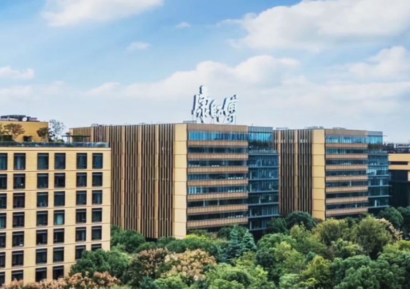 800亿康师傅换帅