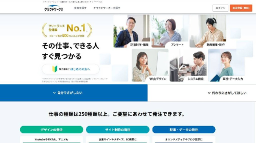 日平台征中国人不文明影片