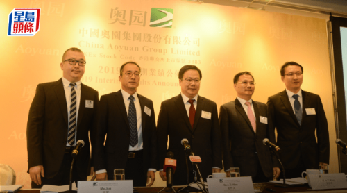 前奥园健康向中国奥园泵水33亿人民币引资金压力