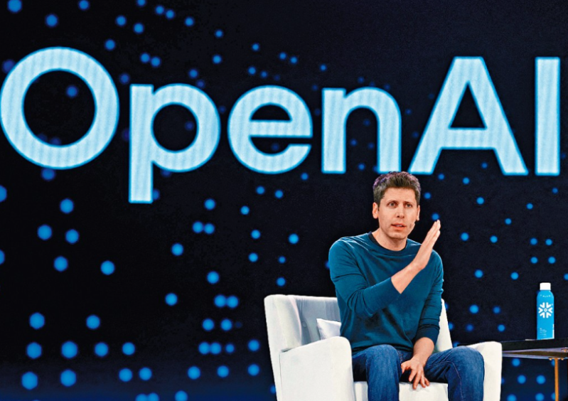 据报OpenAI奥特曼晤中东投资者