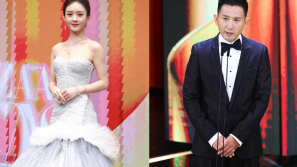 曝赵丽颖与台导恋情近况：被骂到风评不好了