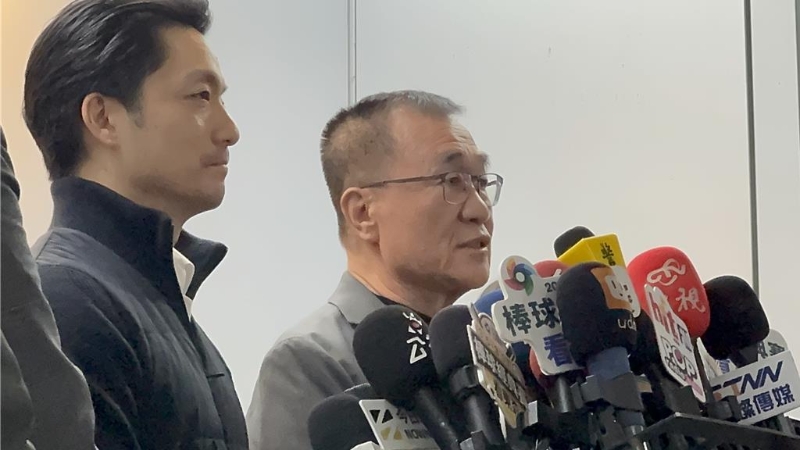 20260302001398 20260302001398